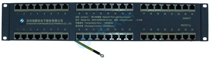 网口防雷器 MHX1000RJ45-24(2U)